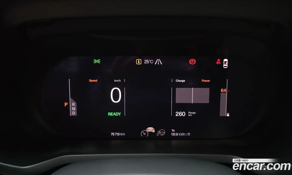 Polestar Polestar 2 2022 0.2 автомат (гидро), фото 11