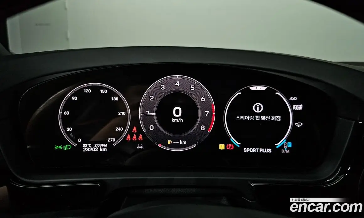 Porsche Cayenne 2024 3.0 автомат (гидро), фото 11