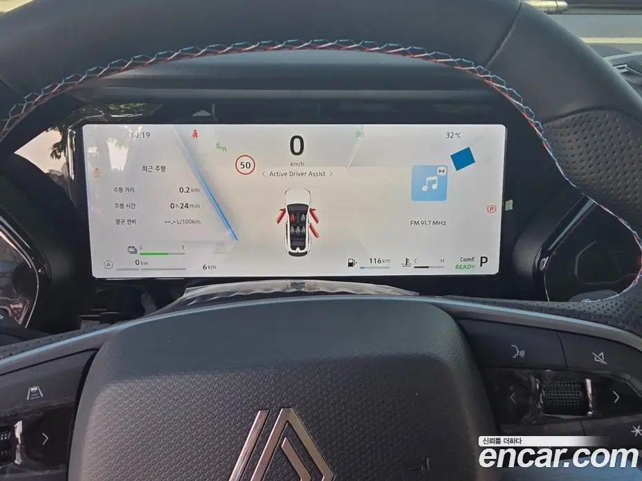 Renault (Samsung) Fluence 2026 1.5 автомат (гидро), фото 16
