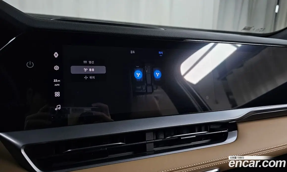 Renault (Samsung) Grand Koleos 2025 1.5 автомат (гидро), фото 33
