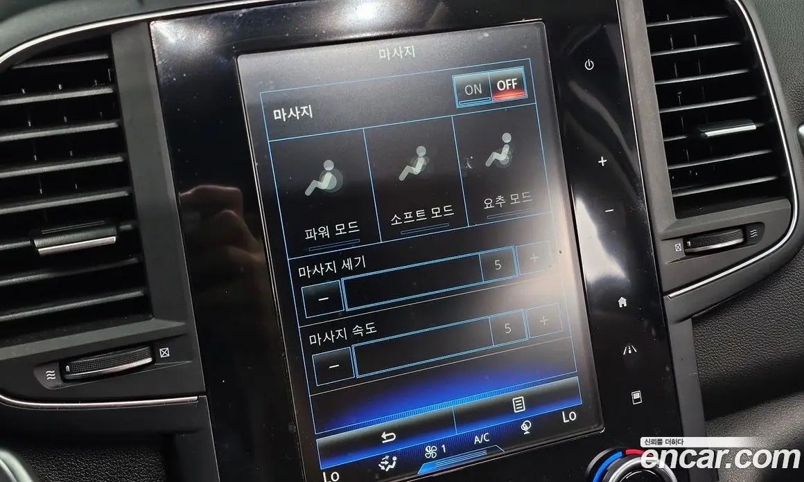 Renault (Samsung) QM6 2020 2.0 автомат (гидро), фото 17