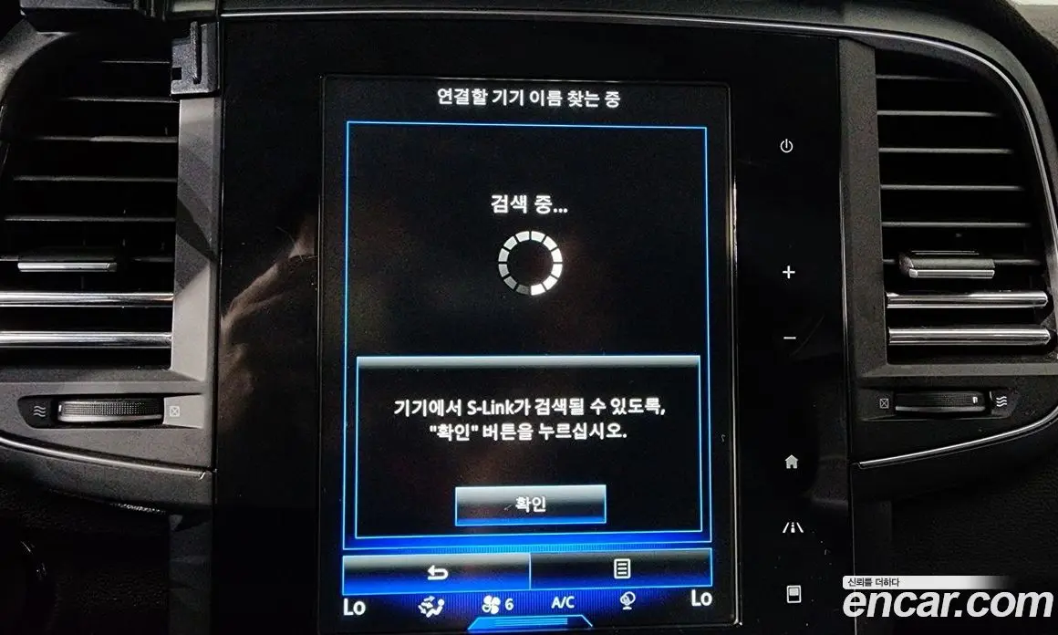 Renault (Samsung) QM6 2021 2.0 автомат (гидро), фото 32