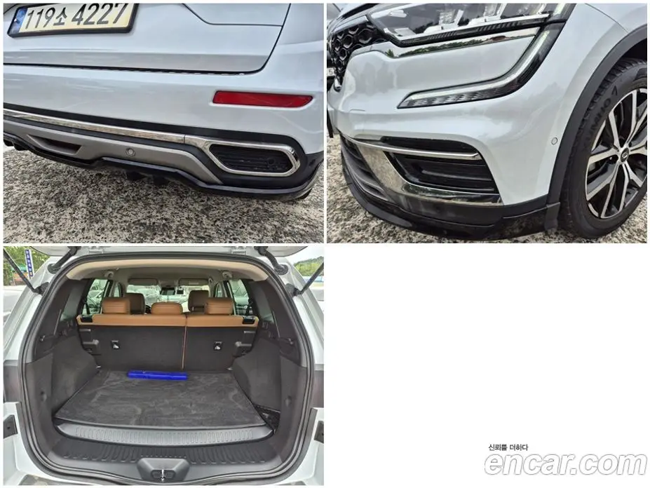 Renault (Samsung) QM6 2022 2.0 автомат (гидро), фото 15