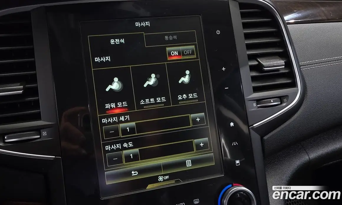 Renault (Samsung) SM6 2016 2.0 автомат (гидро), фото 18