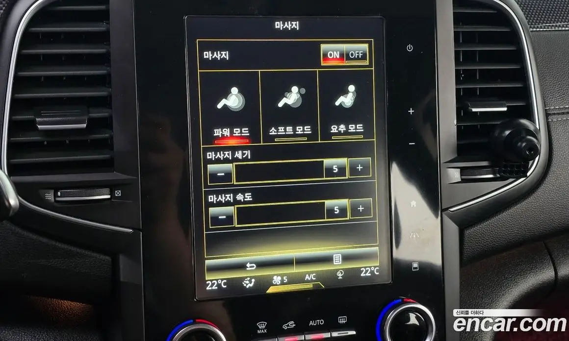 Renault (Samsung) SM6 2017 2.0 автомат (гидро), фото 23