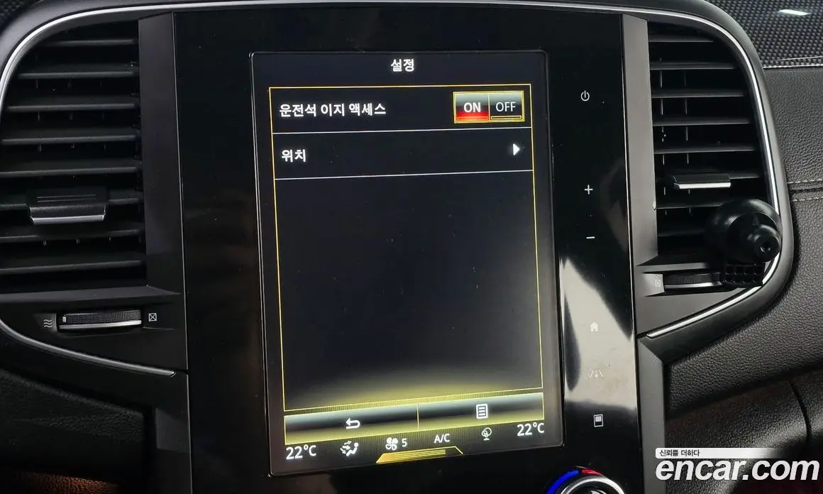 Renault (Samsung) SM6 2017 2.0 автомат (гидро), фото 24
