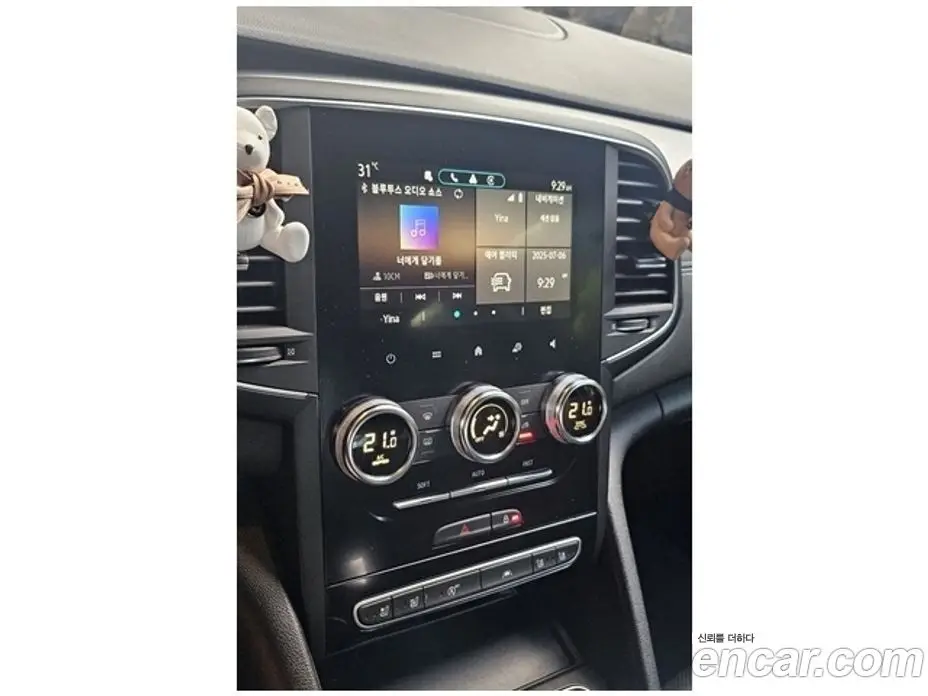 Renault (Samsung) SM6 2023 1.3 автомат (гидро), фото 13