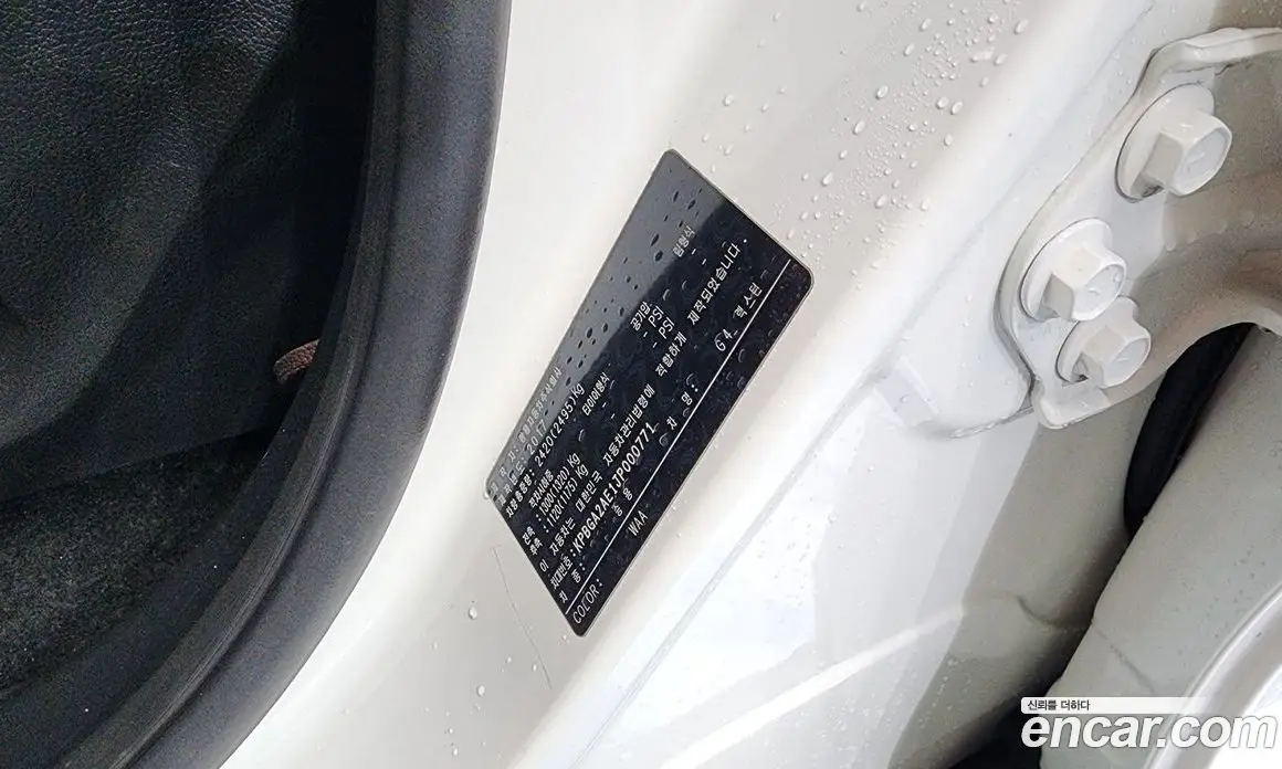 SsangYong Rexton 2017 2.2 автомат (гидро), фото 28