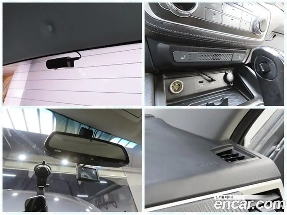 SsangYong Rexton 2018 2.2 автомат (гидро), фото 20