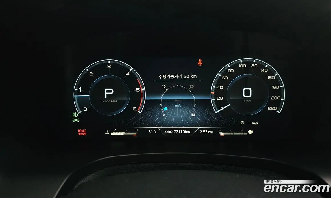 SsangYong Rexton 2022 2.2 автомат (гидро), фото 11