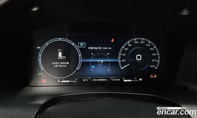 SsangYong Rexton 2023 2.2 автомат (гидро), миниатюра 8