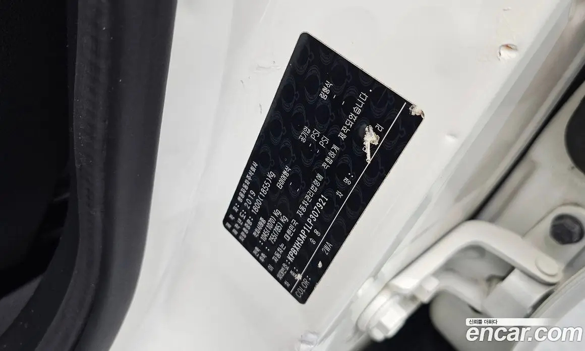 SsangYong TIBOLI 2019 1.6 автомат (гидро), фото 16