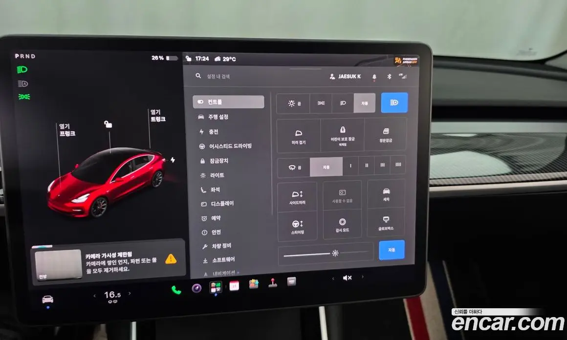 Tesla Model 3 2020 0.2 автомат (гидро), фото 34