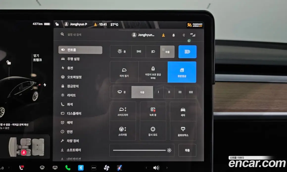 Tesla Model 3 2021 0.2 автомат (гидро), фото 19