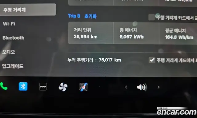 Tesla Model 3 2021 0.2 автомат (гидро), миниатюра 8