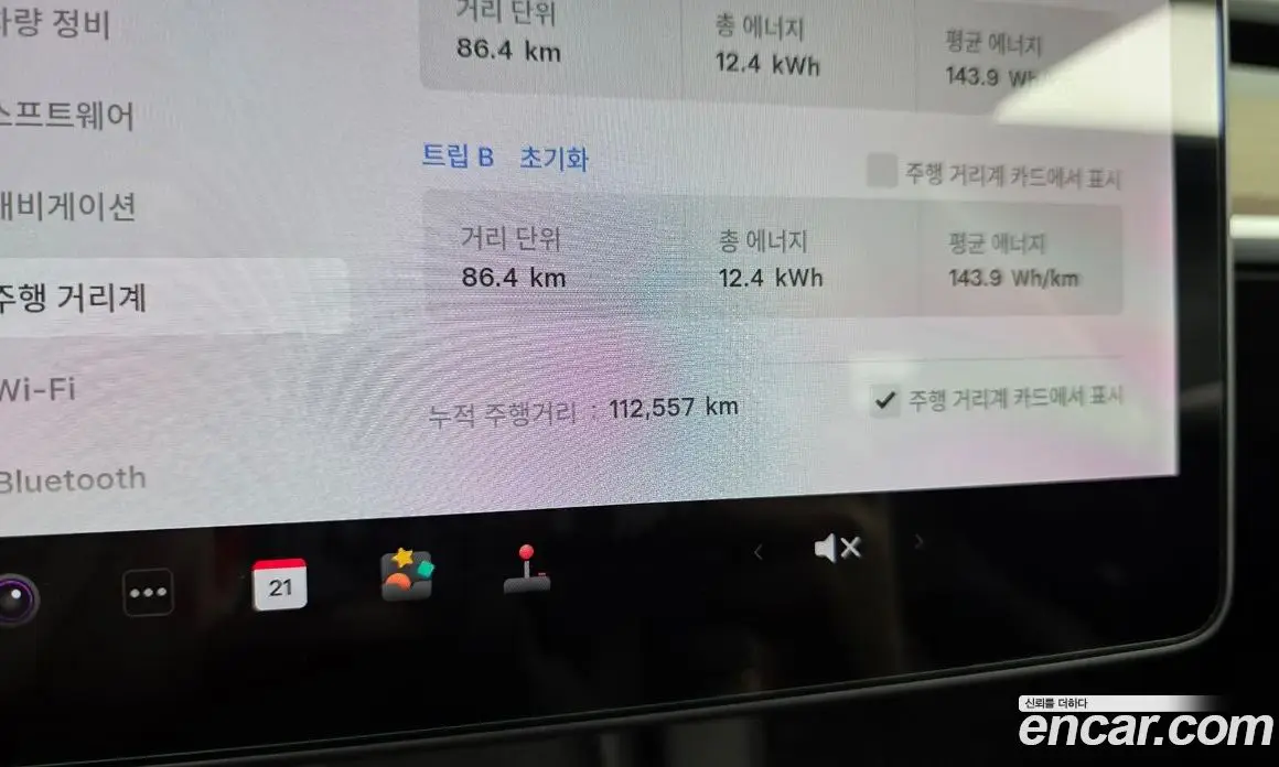 Tesla Model 3 2021 0.2 автомат (гидро), фото 11