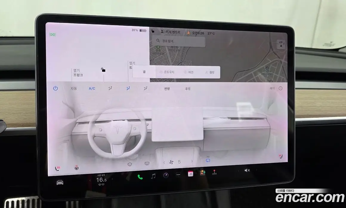 Tesla Model 3 2021 0.2 автомат (гидро), фото 24