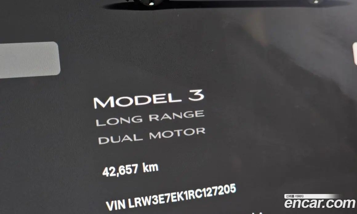 Tesla Model 3 2024 0.2 автомат (гидро), фото 11