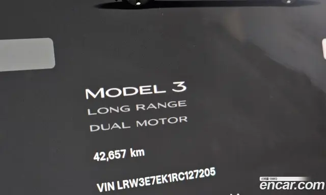 Tesla Model 3 2024 0.2 автомат (гидро), миниатюра 11