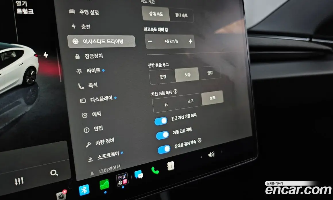 Tesla Model 3 2024 0.2 автомат (гидро), фото 22