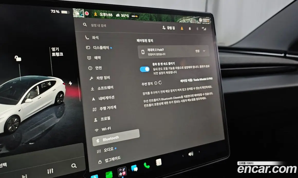 Tesla Model 3 2024 0.2 автомат (гидро), фото 32