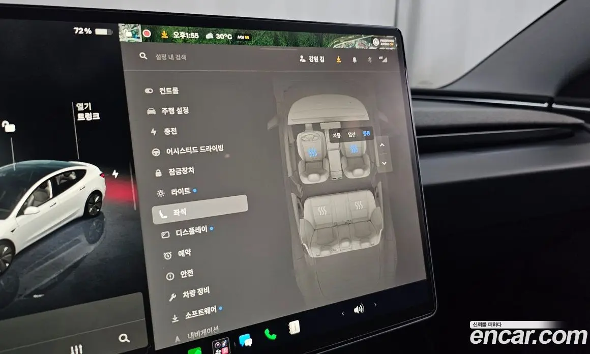 Tesla Model 3 2024 0.2 автомат (гидро), фото 33