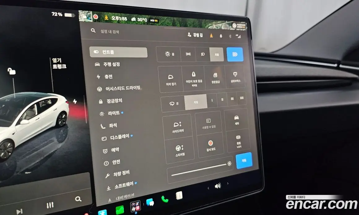 Tesla Model 3 2024 0.2 автомат (гидро), фото 34