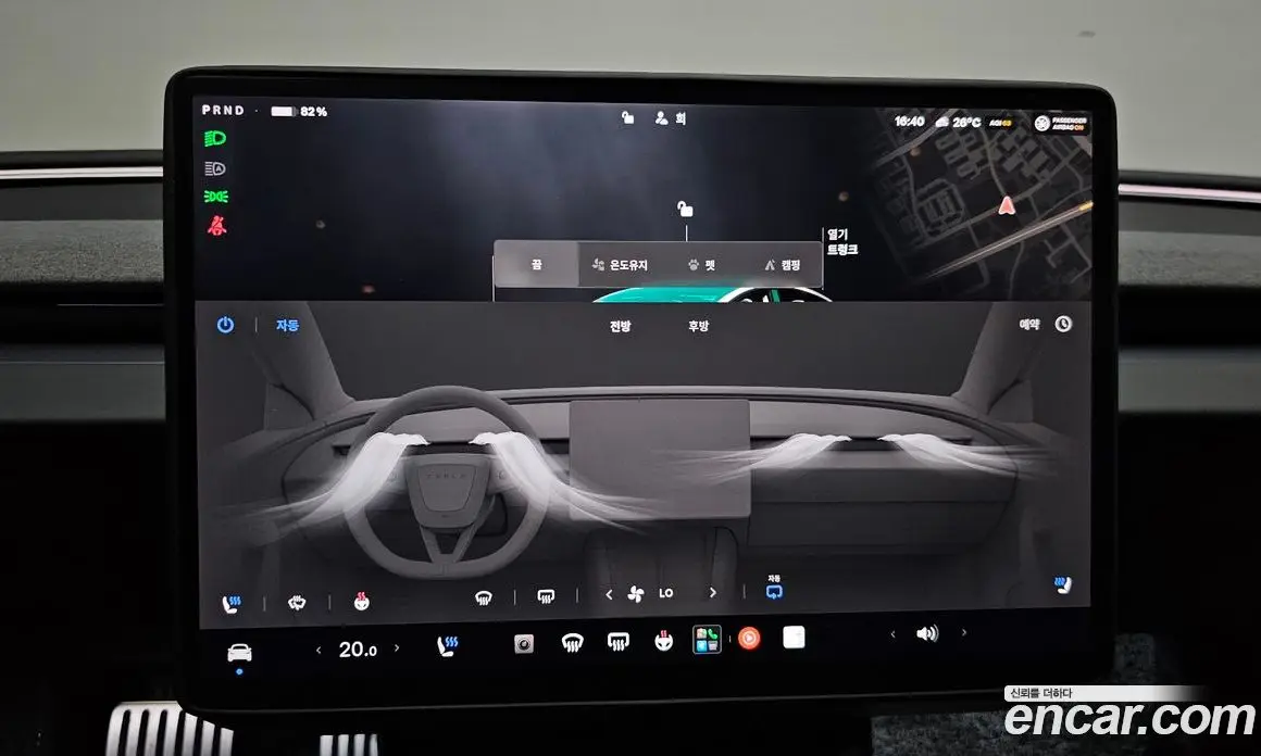 Tesla Model 3 2024 0.2 автомат (гидро), фото 21