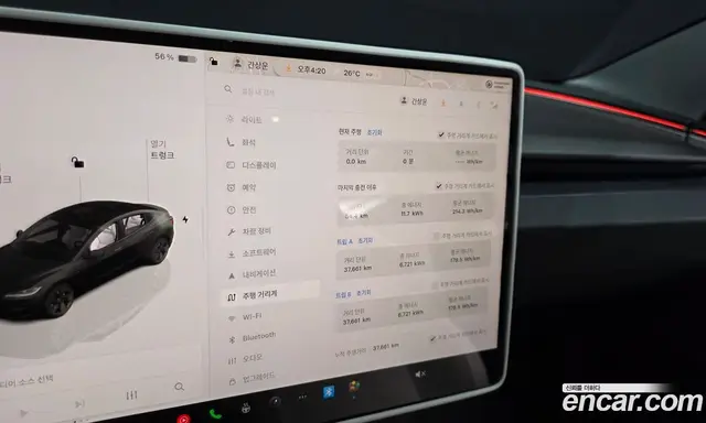 Tesla Model 3 2025 0.2 автомат (гидро), миниатюра 11