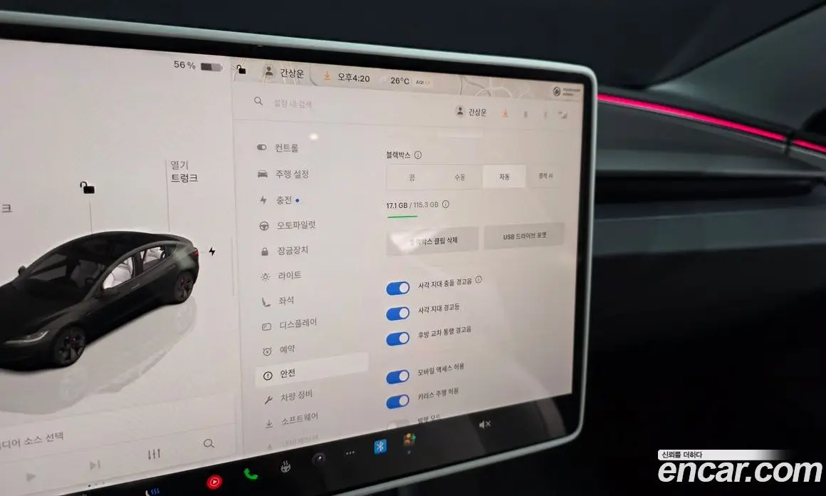 Tesla Model 3 2025 0.2 автомат (гидро), фото 23