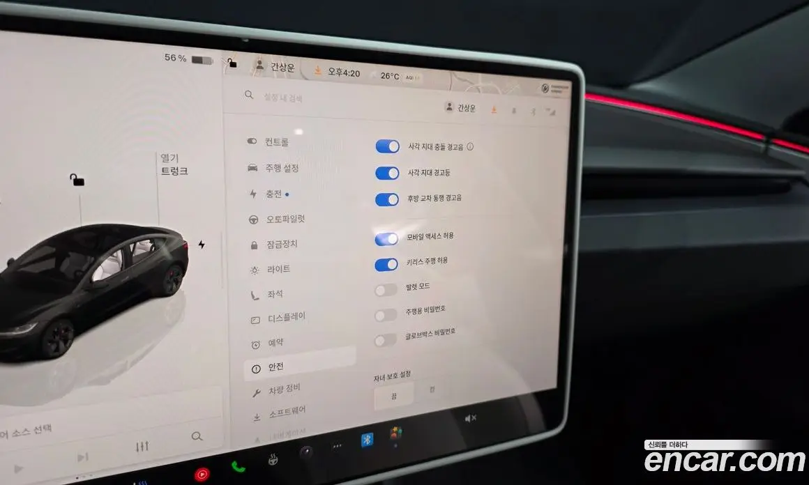 Tesla Model 3 2025 0.2 автомат (гидро), фото 29