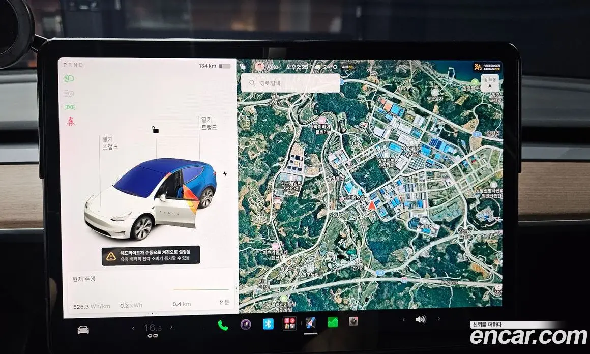 Tesla Model Y 2021 0.2 автомат (гидро), фото 15