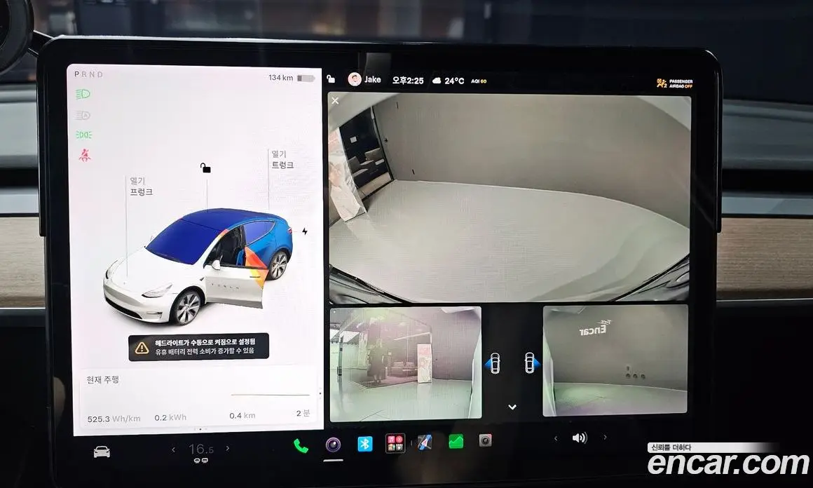 Tesla Model Y 2021 0.2 автомат (гидро), фото 16