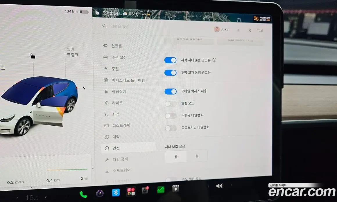 Tesla Model Y 2021 0.2 автомат (гидро), фото 17