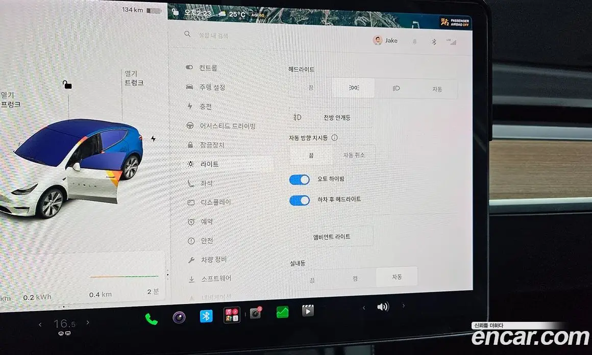 Tesla Model Y 2021 0.2 автомат (гидро), фото 20