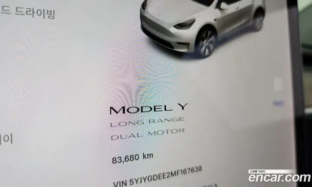 Tesla Model Y 2021 0.2 автомат (гидро), миниатюра 11