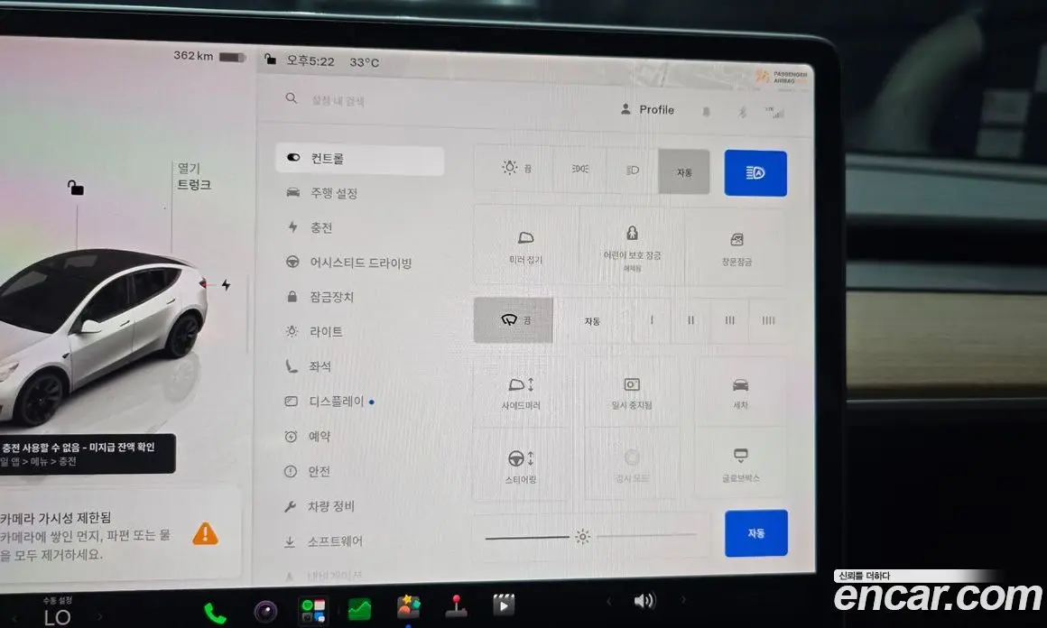 Tesla Model Y 2022 0.2 автомат (гидро), фото 21
