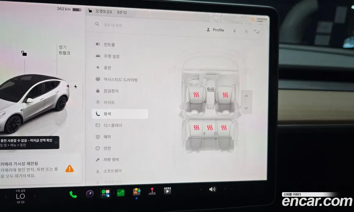 Tesla Model Y 2022 0.2 автомат (гидро), фото 22