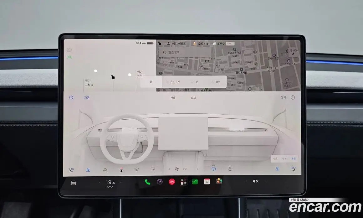 Tesla Model Y 2025 0.2 автомат (гидро), фото 19