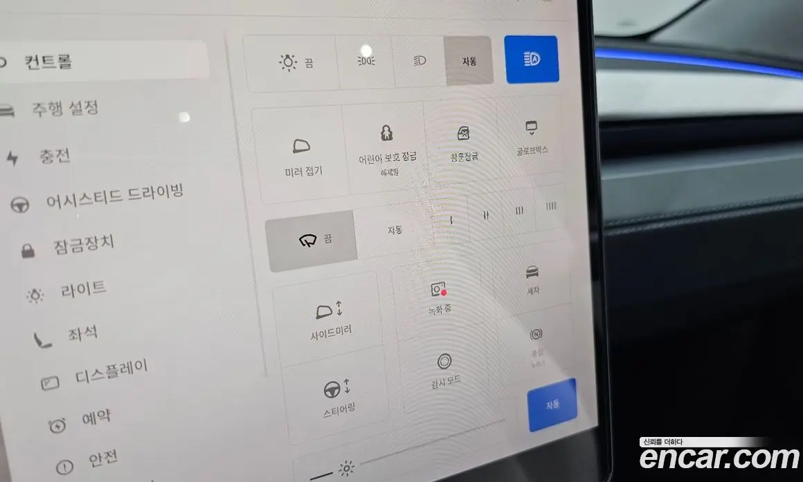Tesla Model Y 2025 0.2 автомат (гидро), фото 22