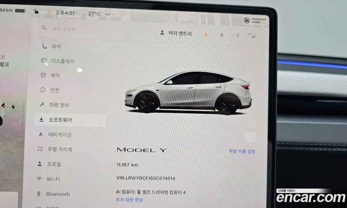 Tesla Model Y 2025 0.2 автомат (гидро), фото 10
