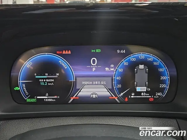 Toyota Crown 2024 2.5 автомат (вариатор), миниатюра 8