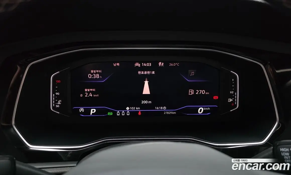 Volkswagen Jetta 2023 1.5 автомат (гидро), фото 11