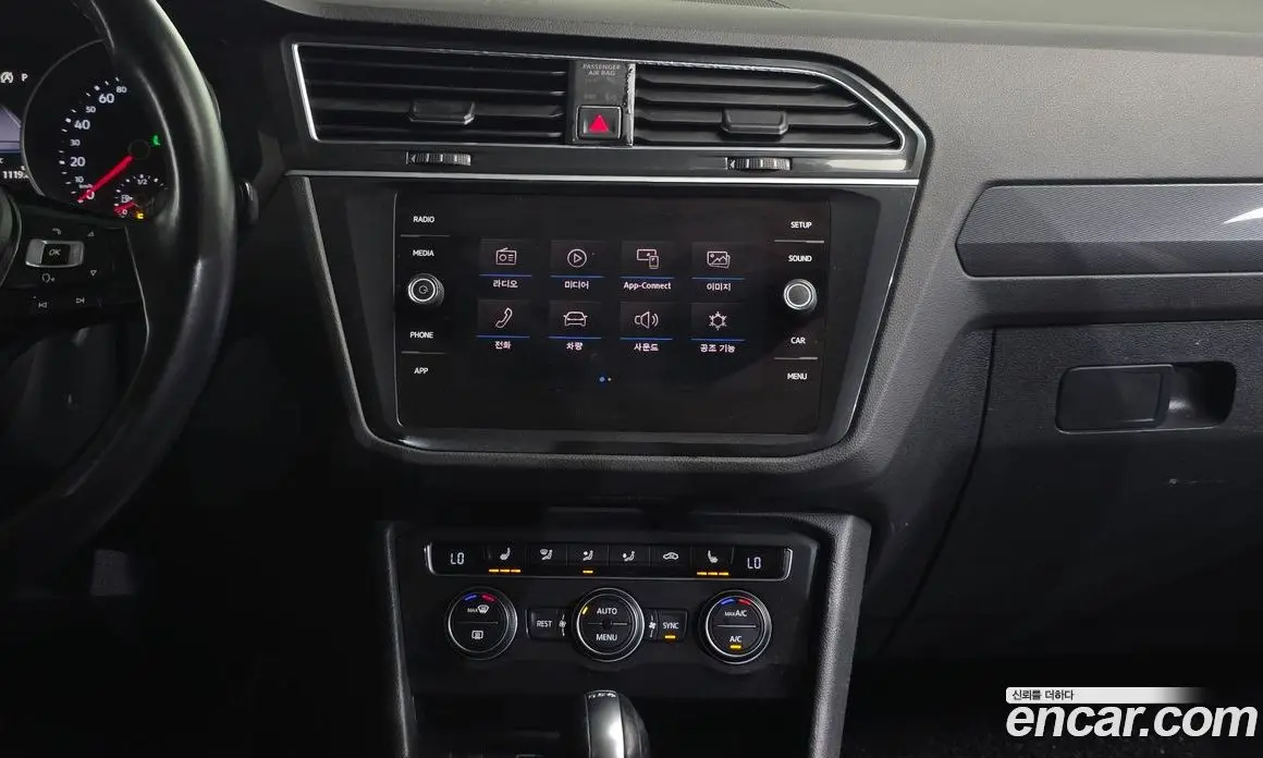 Volkswagen Tiguan 2018 2.0 автомат (гидро), фото 12