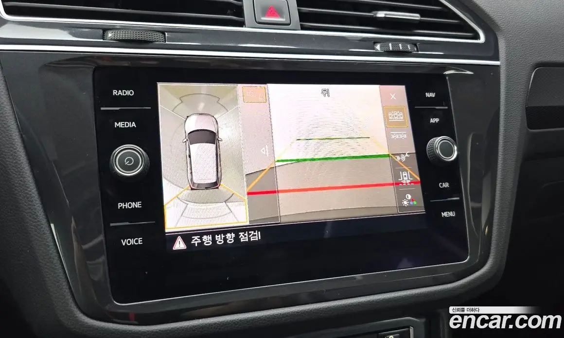 Volkswagen Tiguan 2020 2.0 автомат (гидро), фото 15