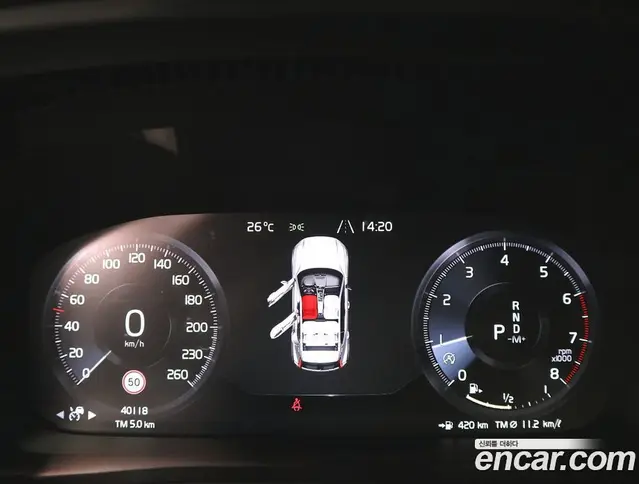 Volvo XC40 2020 2.0 автомат (гидро), миниатюра 11