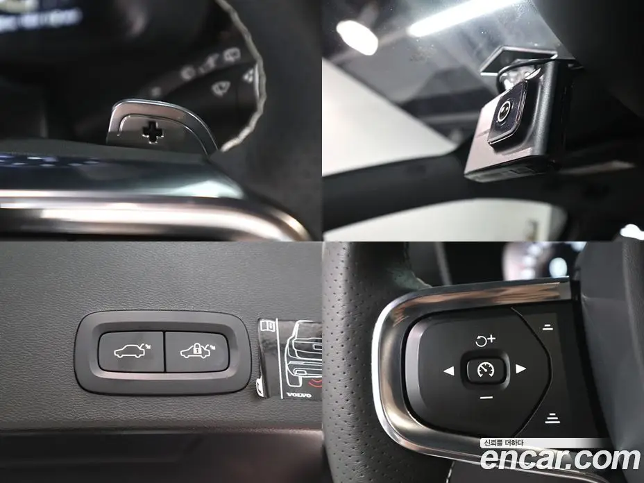 Volvo XC40 2020 2.0 автомат (гидро), фото 20