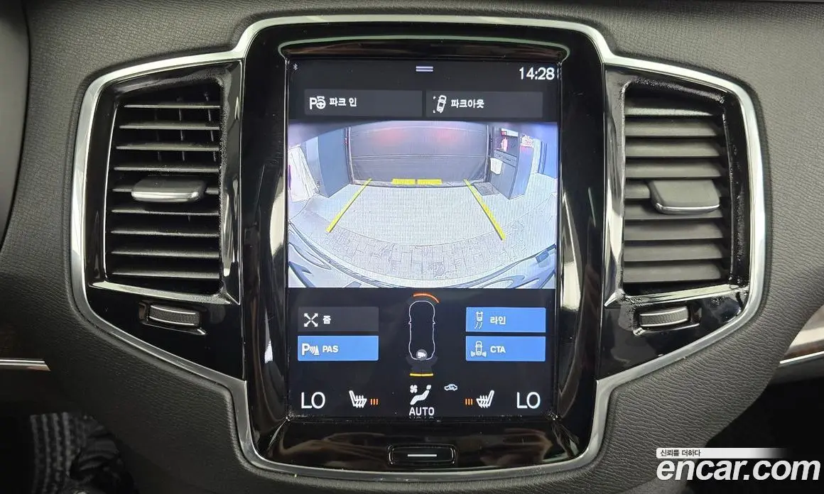 Volvo XC90 2018 2.0 автомат (гидро), фото 14