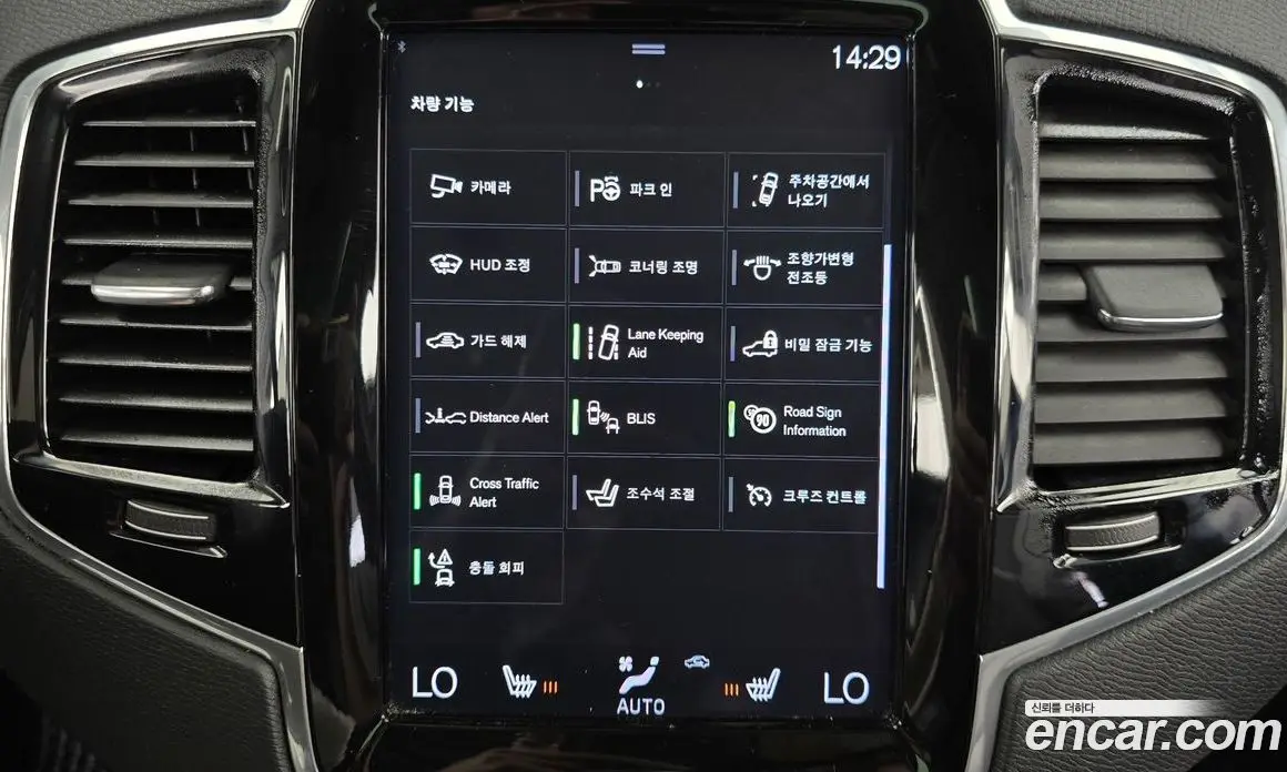 Volvo XC90 2018 2.0 автомат (гидро), фото 15