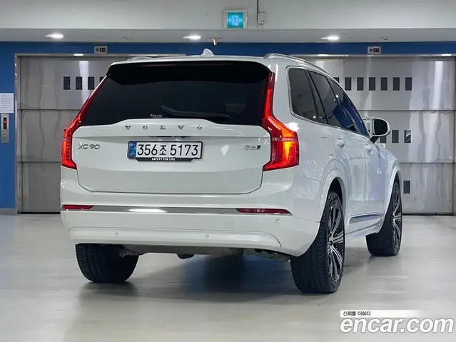 Volvo XC90 2025 2.0 автомат (гидро), миниатюра 2